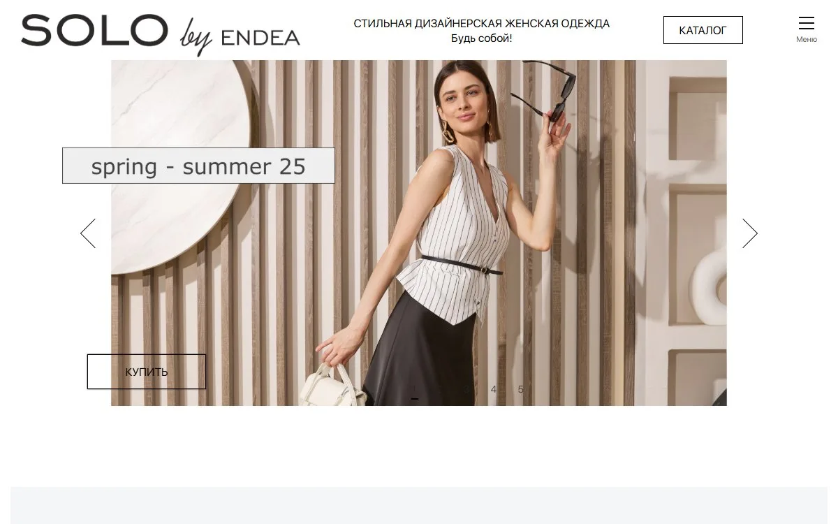 Снимок сайта Endea